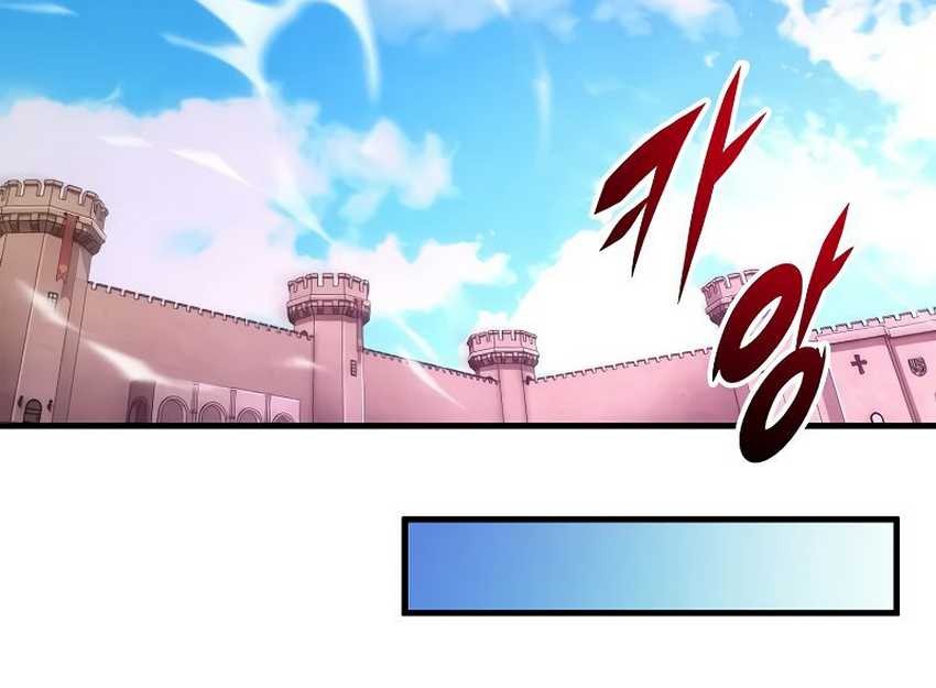Emperor Of Steel Chapter 29 - halaman 16