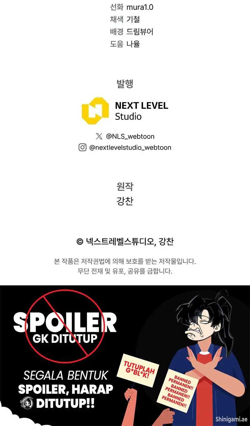 Emperor Of Steel Chapter 3 - halaman 106