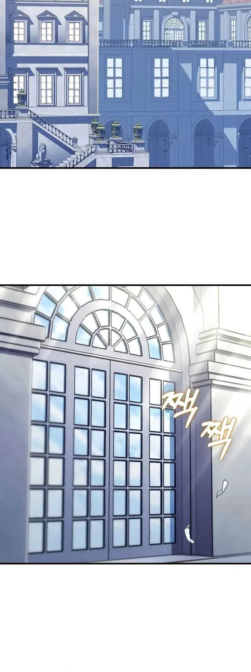 Emperor Of Steel Chapter 3 - halaman 67