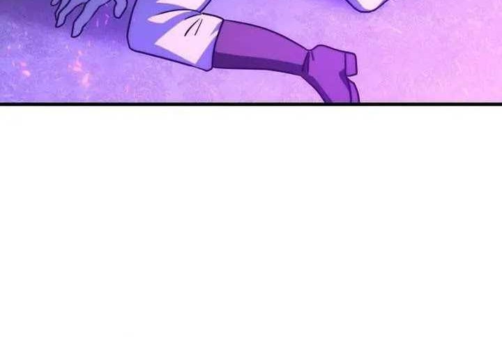 Emperor Of Steel Chapter 30 - halaman 62