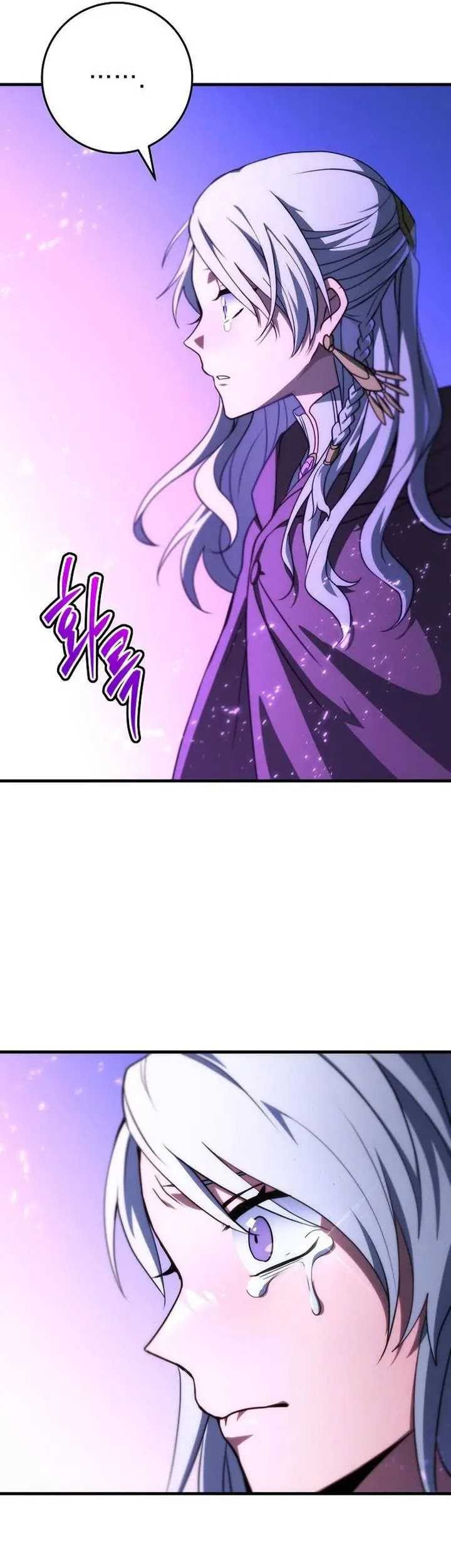 Emperor Of Steel Chapter 30 - halaman 63