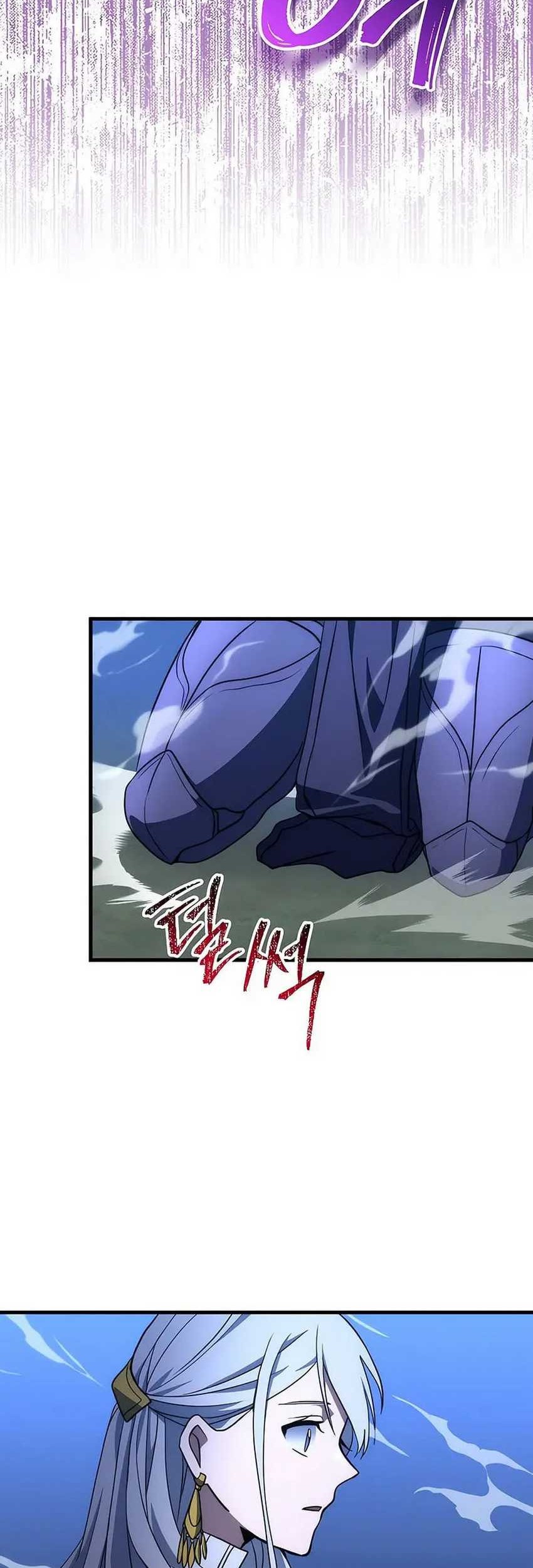 Emperor Of Steel Chapter 31 - halaman 47