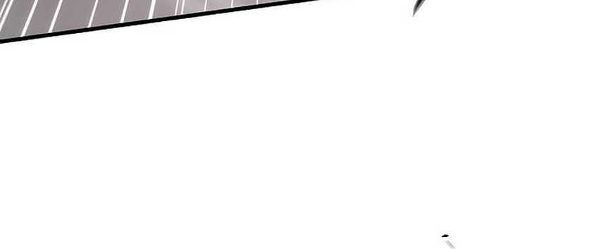 Emperor Of Steel Chapter 33 - halaman 47