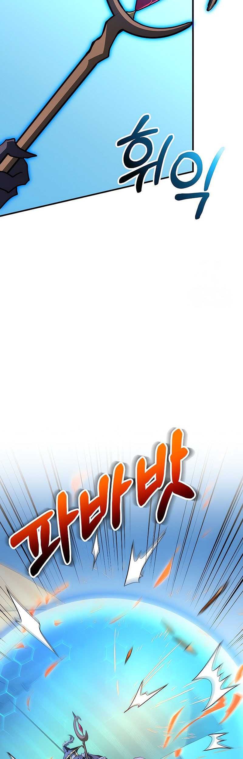 Emperor Of Steel Chapter 34 - halaman 55