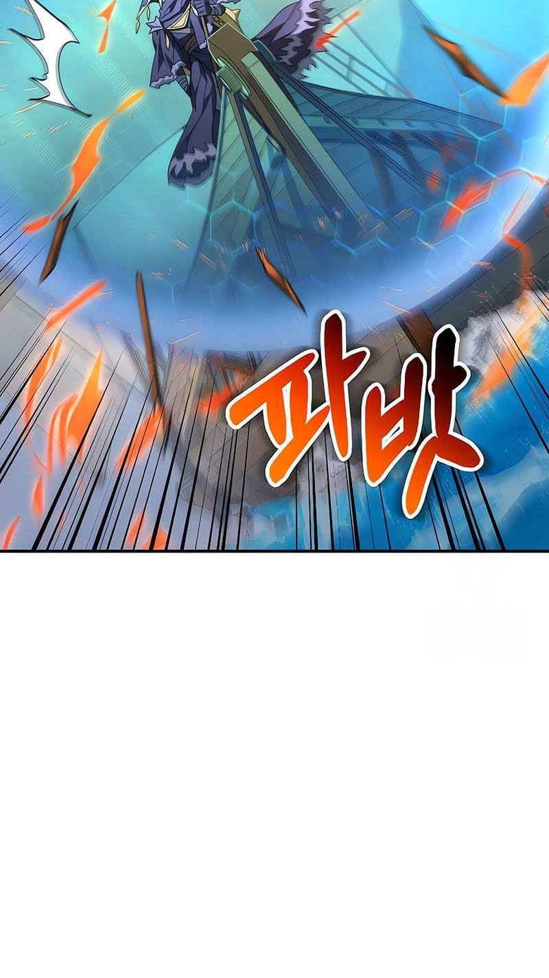 Emperor Of Steel Chapter 34 - halaman 56