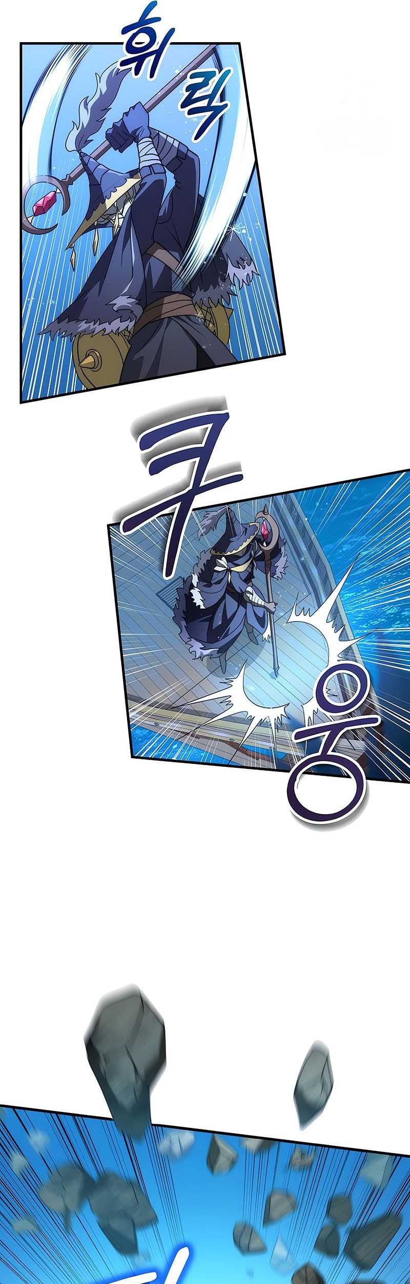 Emperor Of Steel Chapter 35 - halaman 10