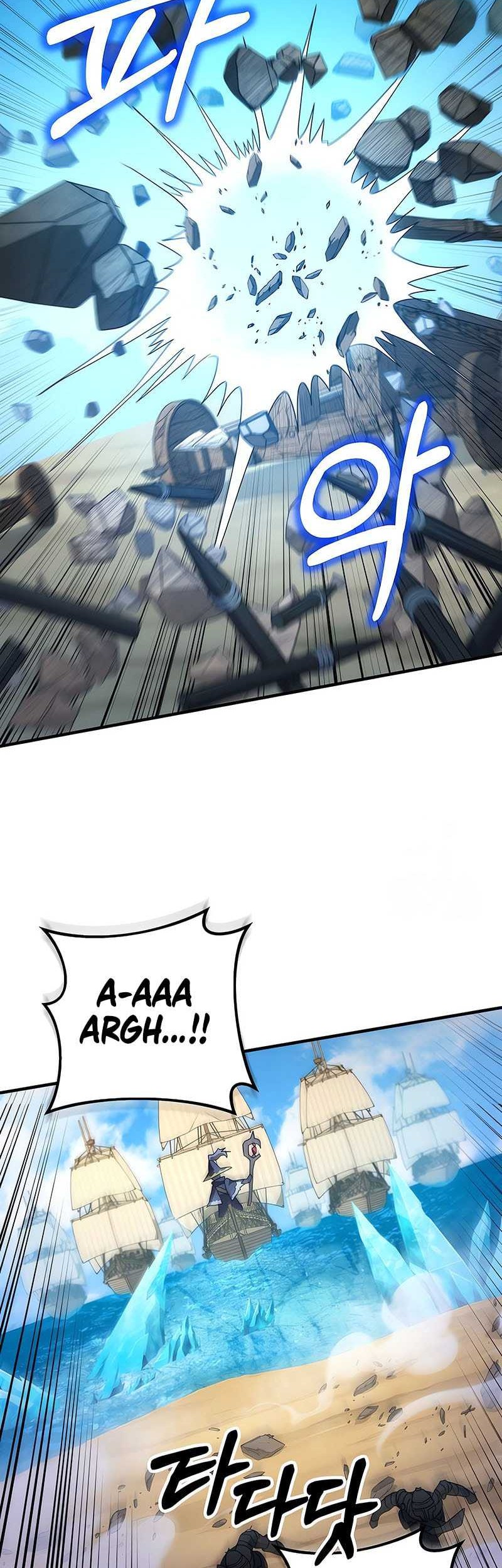 Emperor Of Steel Chapter 35 - halaman 11