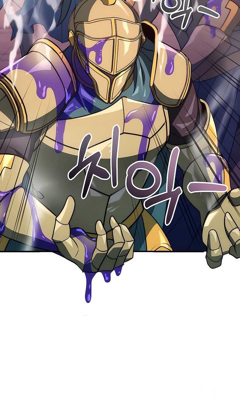 Emperor Of Steel Chapter 35 - halaman 25