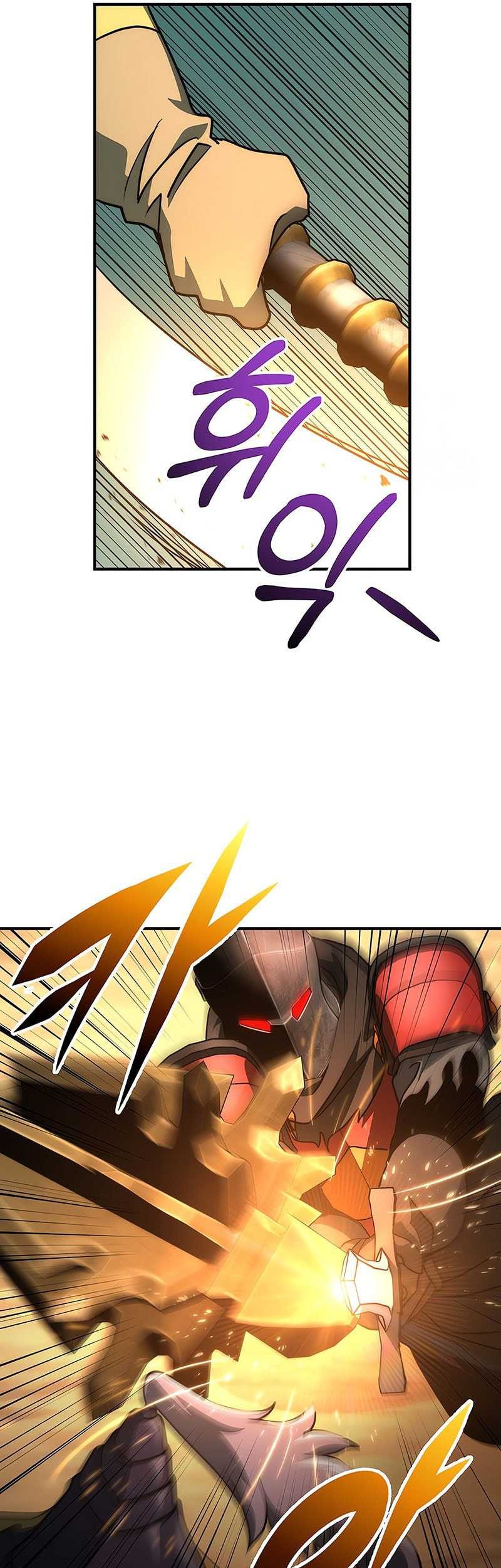 Emperor Of Steel Chapter 35 - halaman 50