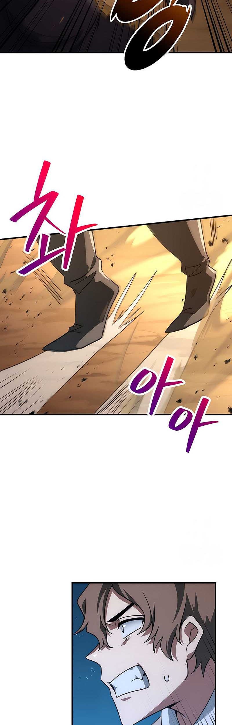 Emperor Of Steel Chapter 35 - halaman 51