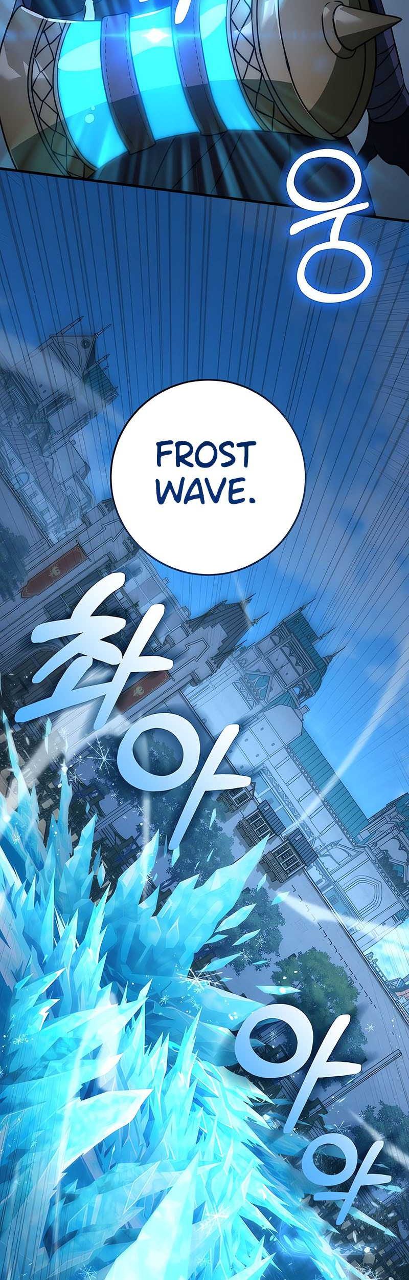Emperor Of Steel Chapter 35 - halaman 8
