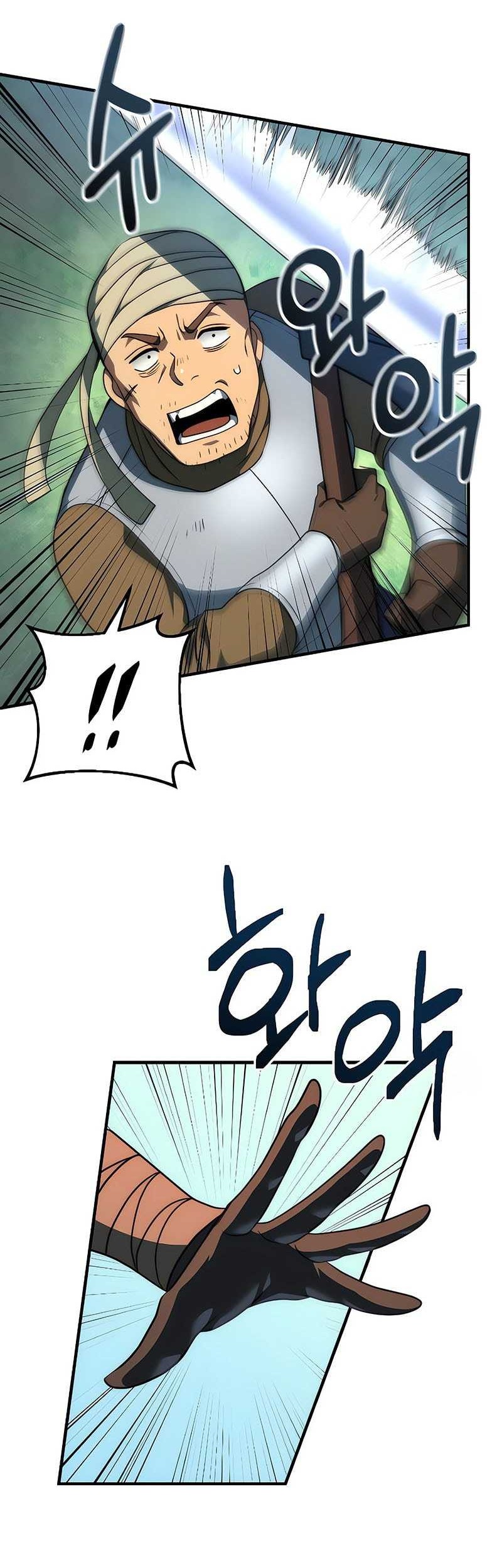 Emperor Of Steel Chapter 36 - halaman 16