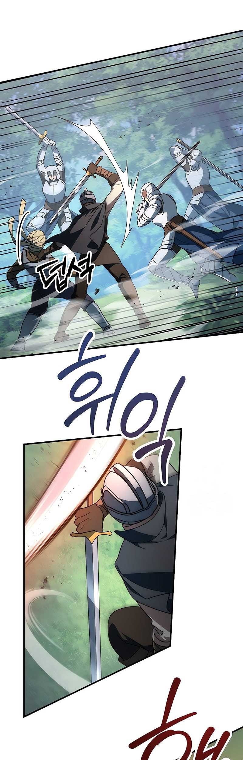 Emperor Of Steel Chapter 36 - halaman 17