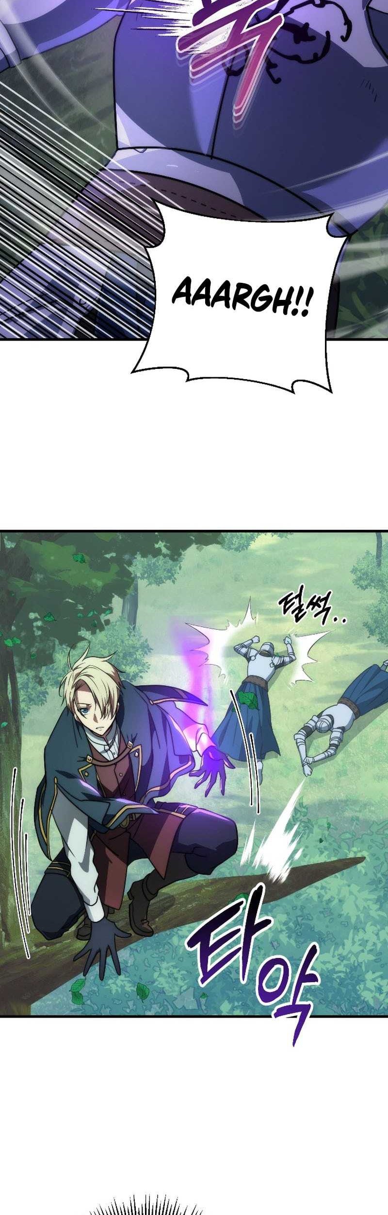 Emperor Of Steel Chapter 37 - halaman 2