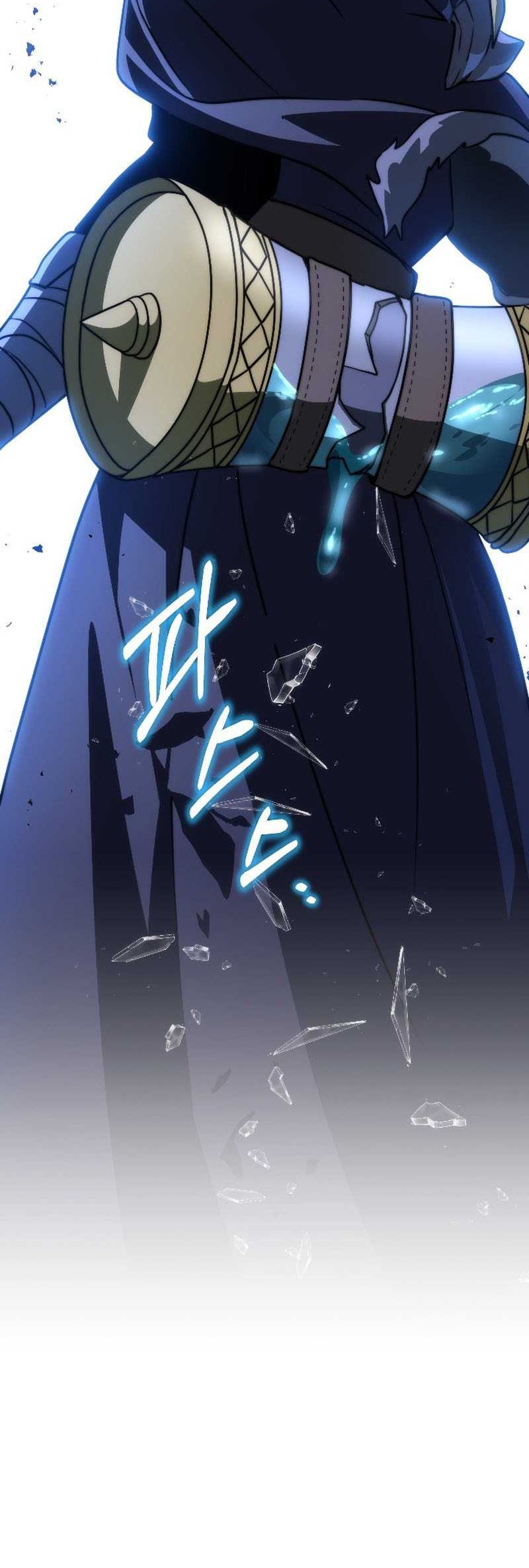 Emperor Of Steel Chapter 37 - halaman 44