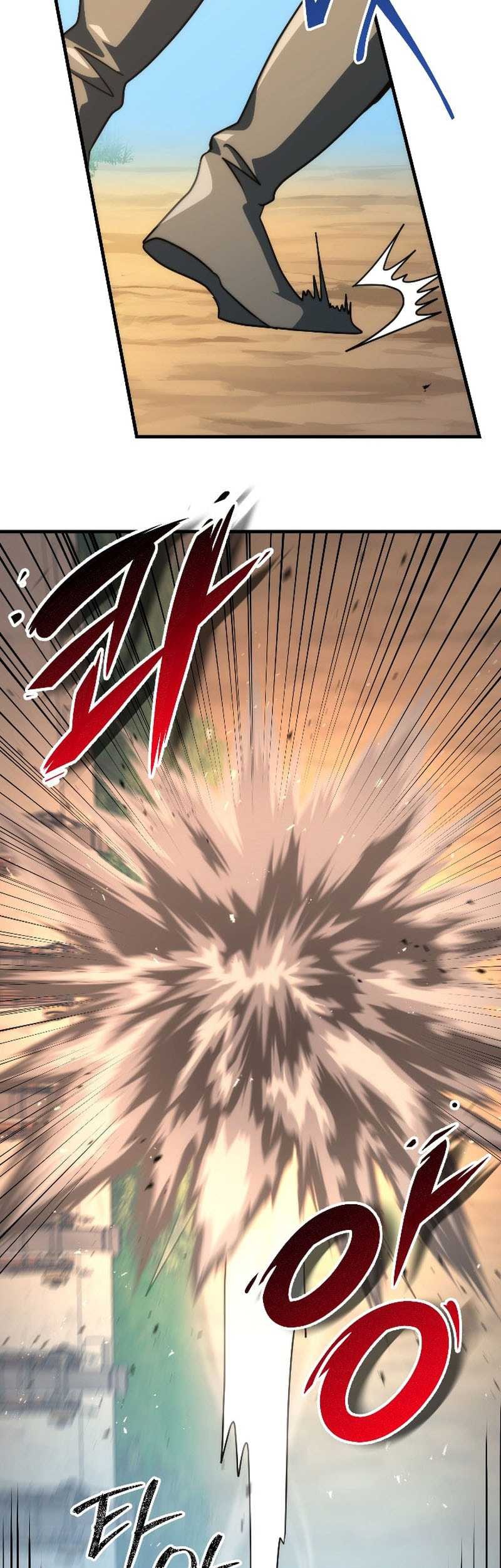 Emperor Of Steel Chapter 38 - halaman 12