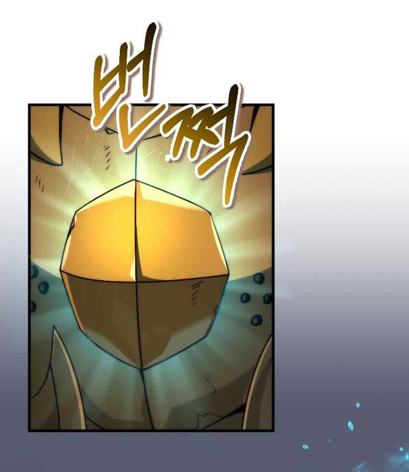 Emperor Of Steel Chapter 38 - halaman 7