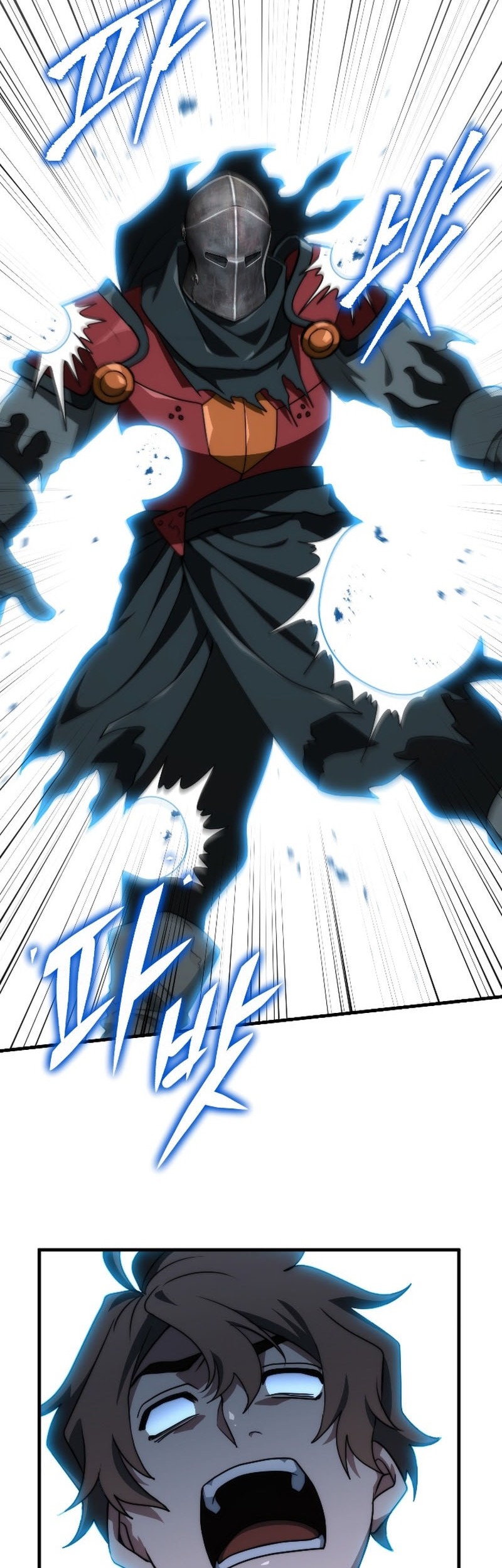 Emperor Of Steel Chapter 39 - halaman 23