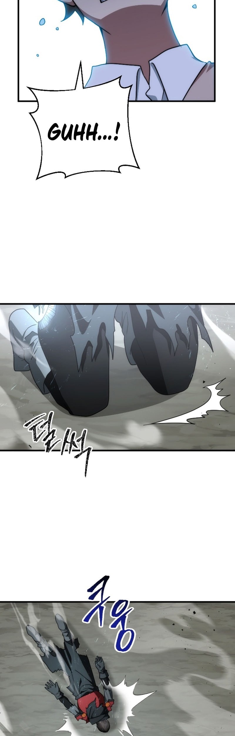 Emperor Of Steel Chapter 39 - halaman 24