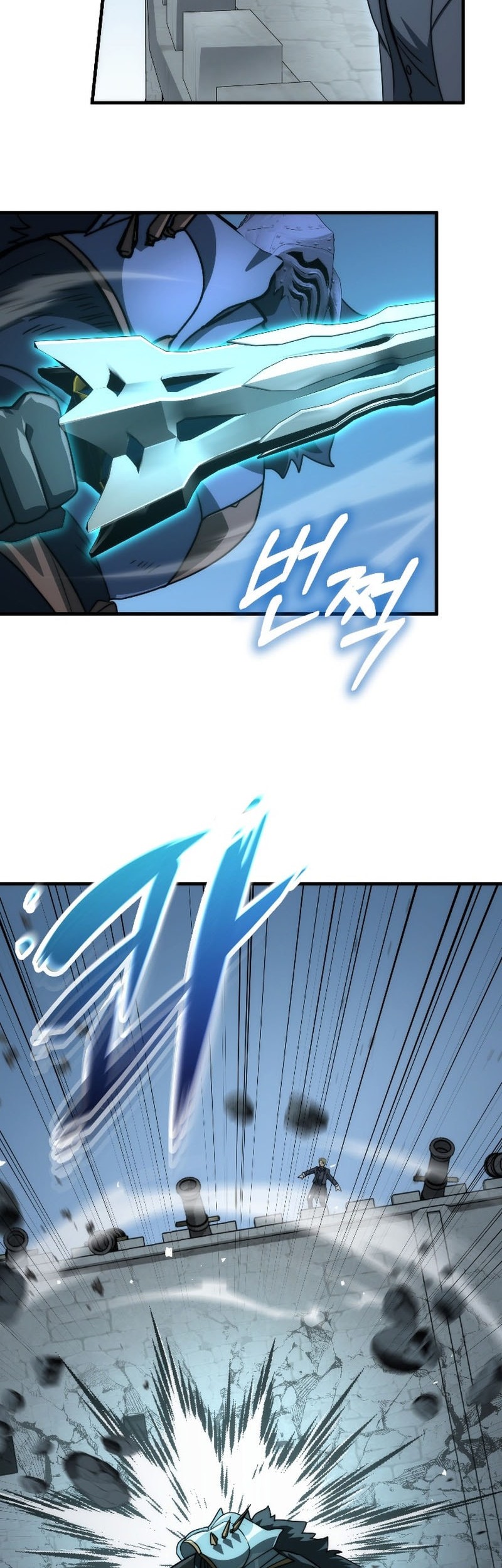 Emperor Of Steel Chapter 39 - halaman 27