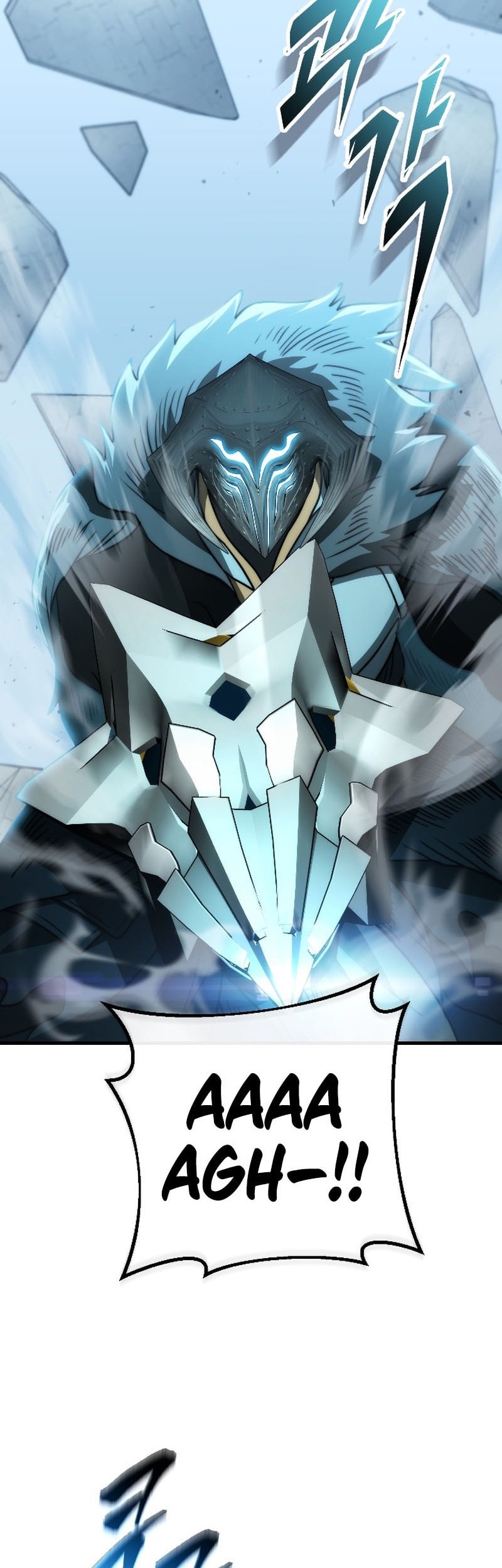 Emperor Of Steel Chapter 39 - halaman 31