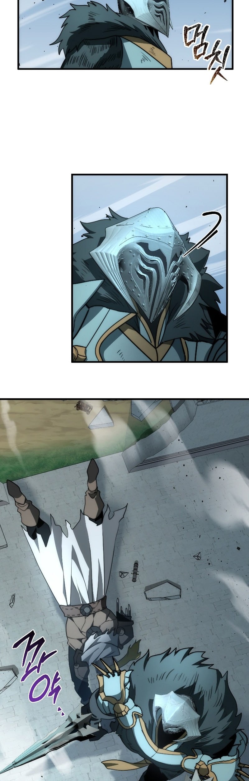 Emperor Of Steel Chapter 39 - halaman 36