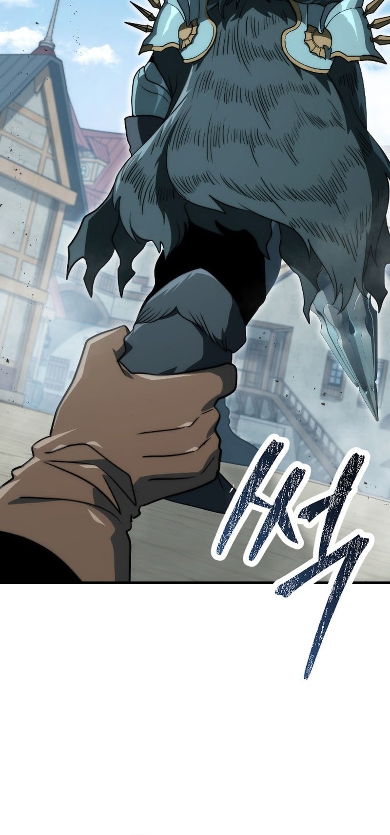 Emperor Of Steel Chapter 39 - halaman 41