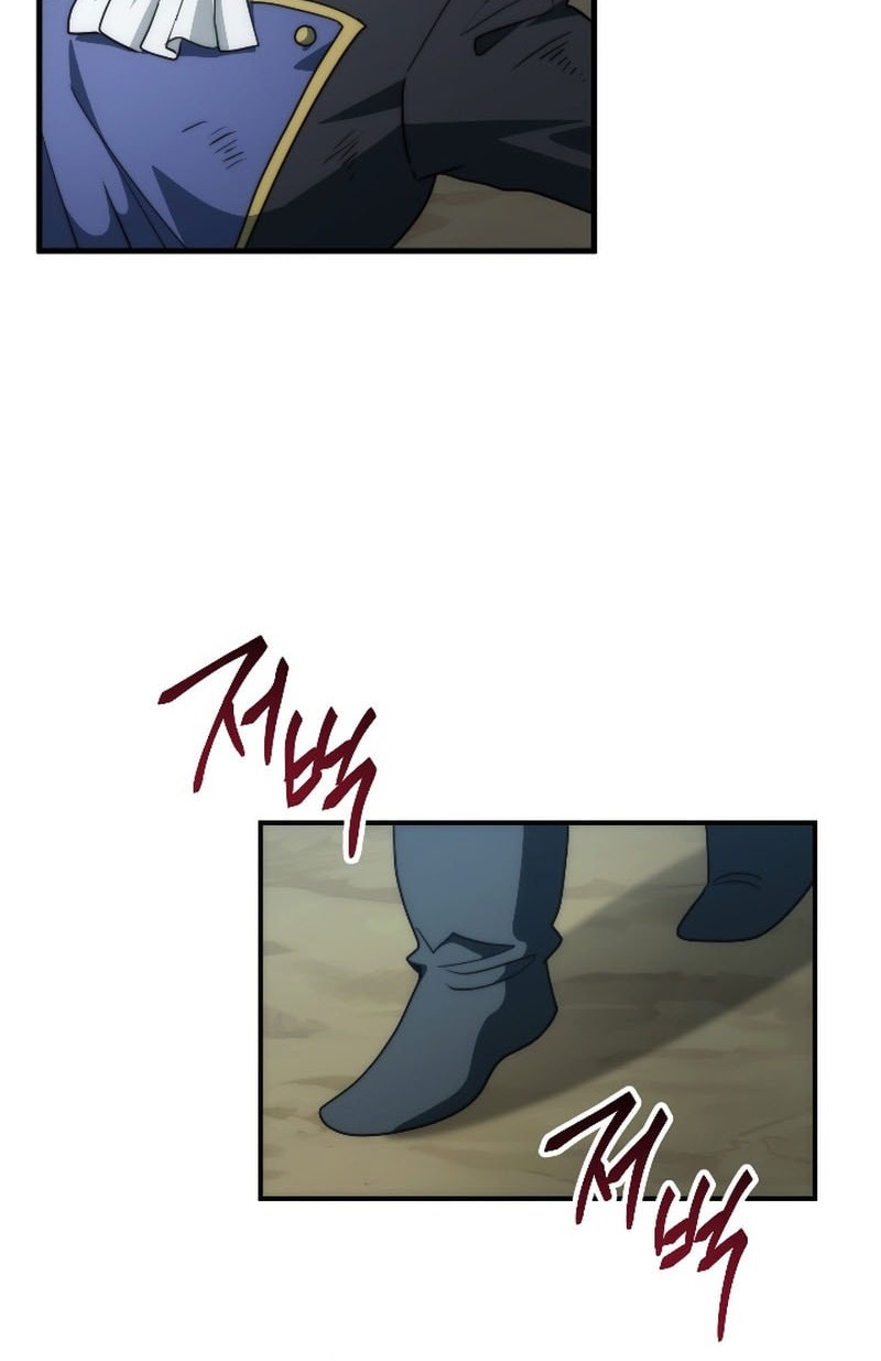 Emperor Of Steel Chapter 39 - halaman 45