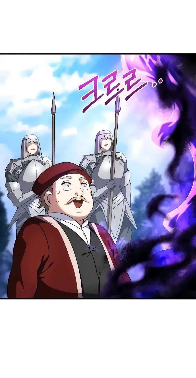 Emperor Of Steel Chapter 4 - halaman 29