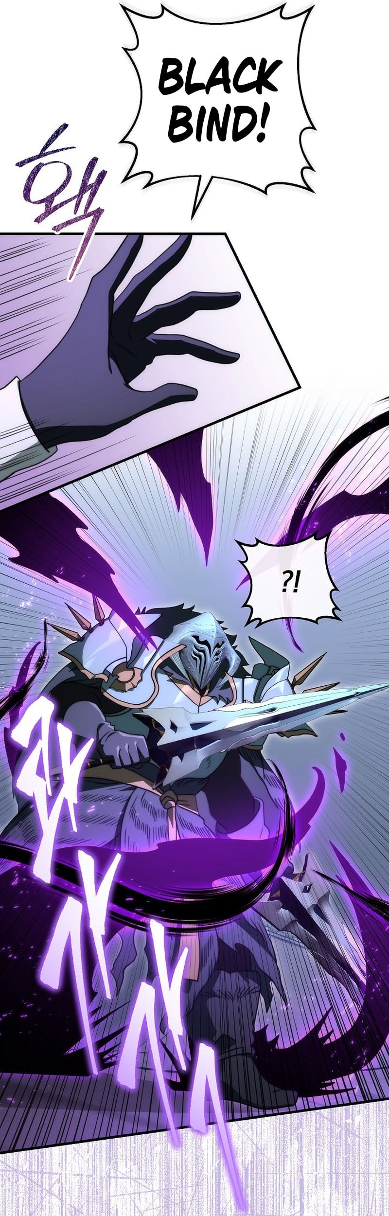 Emperor Of Steel Chapter 40 - halaman 12