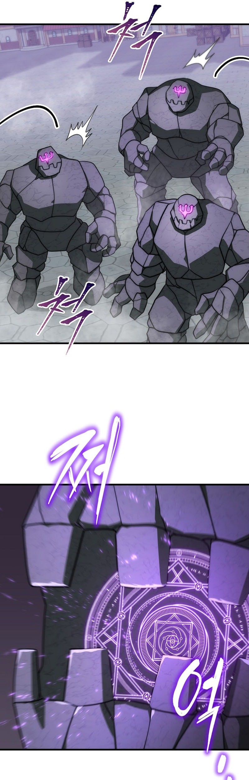 Emperor Of Steel Chapter 40 - halaman 16