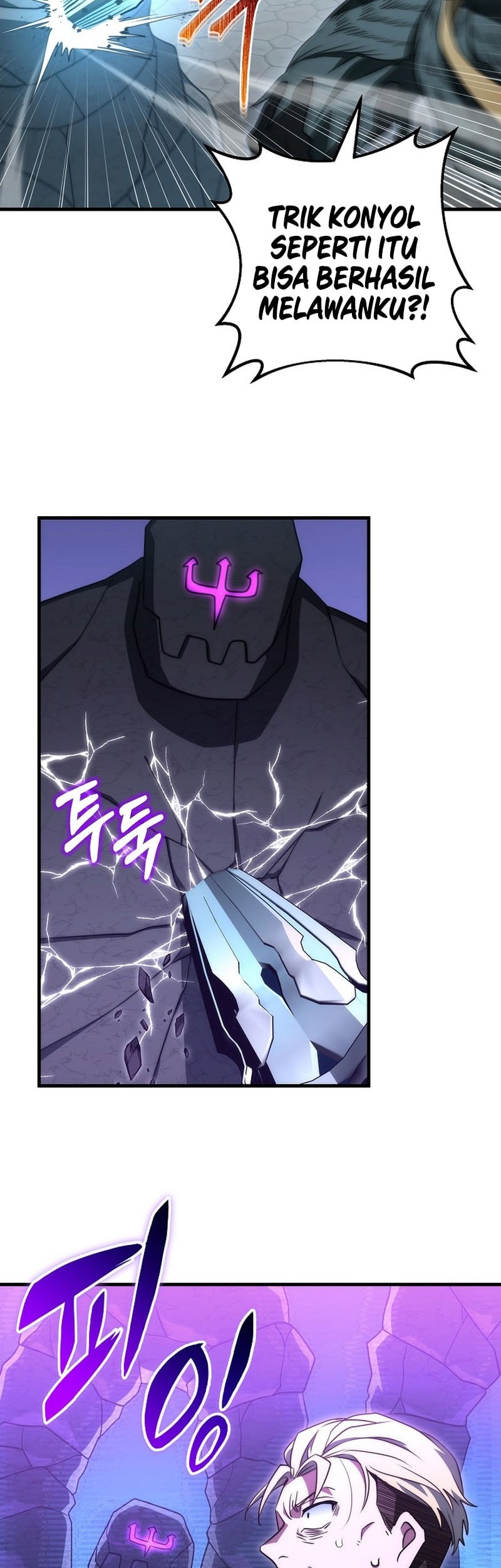 Emperor Of Steel Chapter 40 - halaman 25