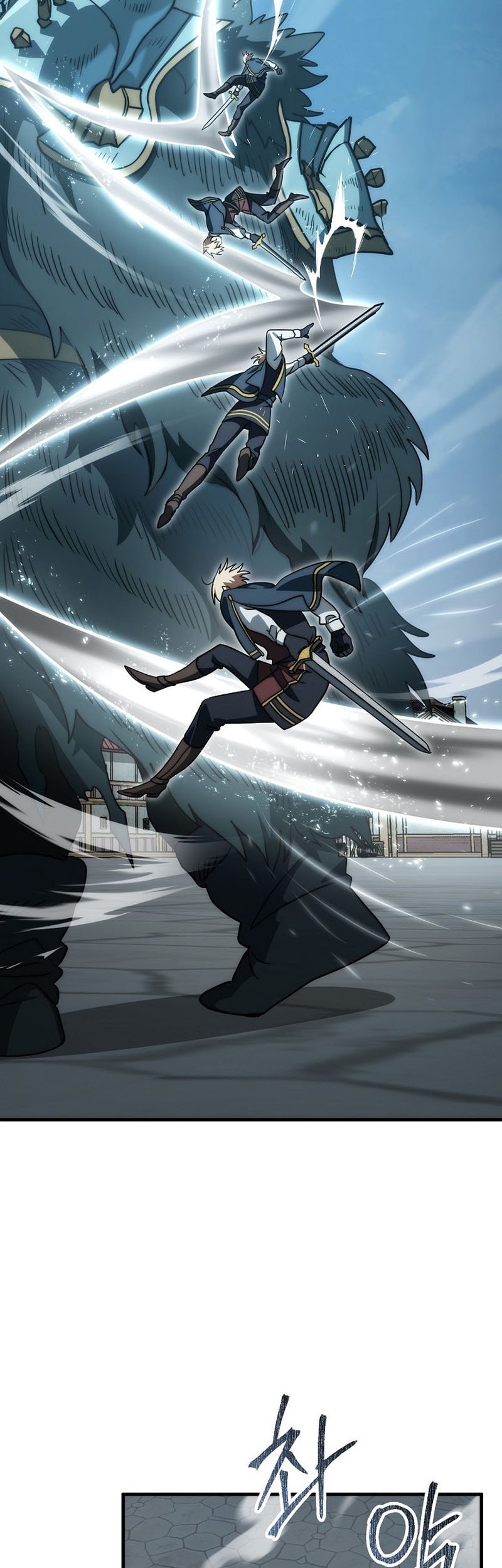 Emperor Of Steel Chapter 40 - halaman 41