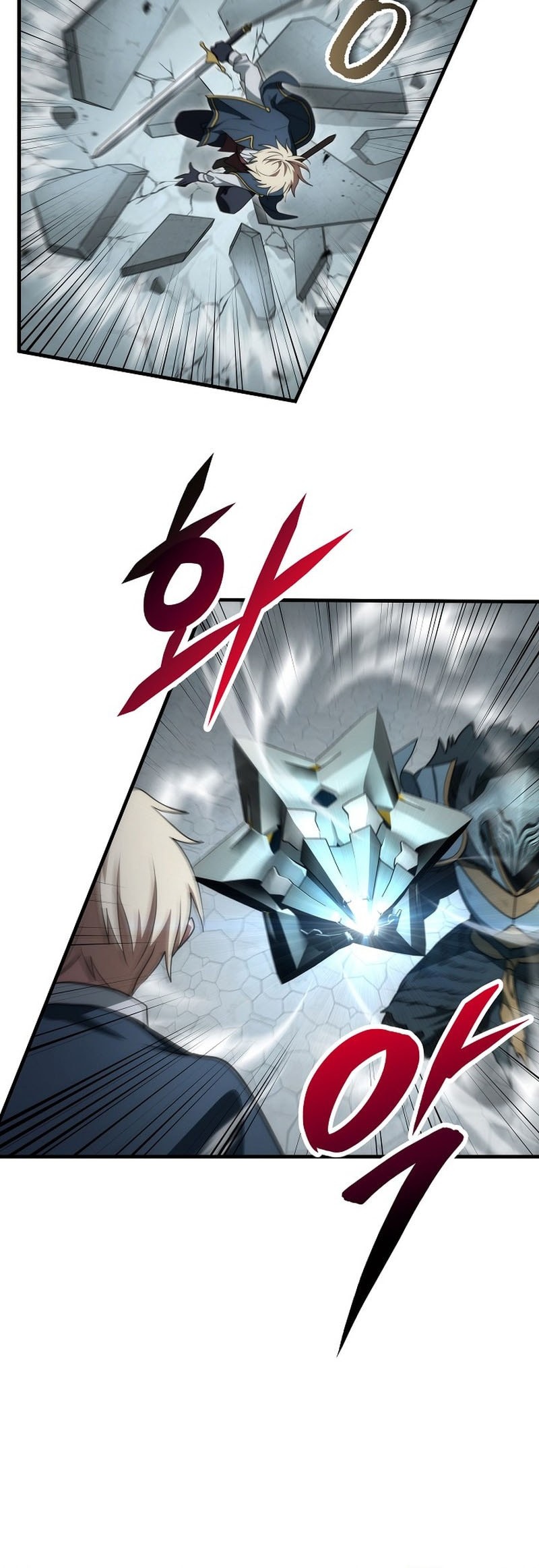 Emperor Of Steel Chapter 40 - halaman 46