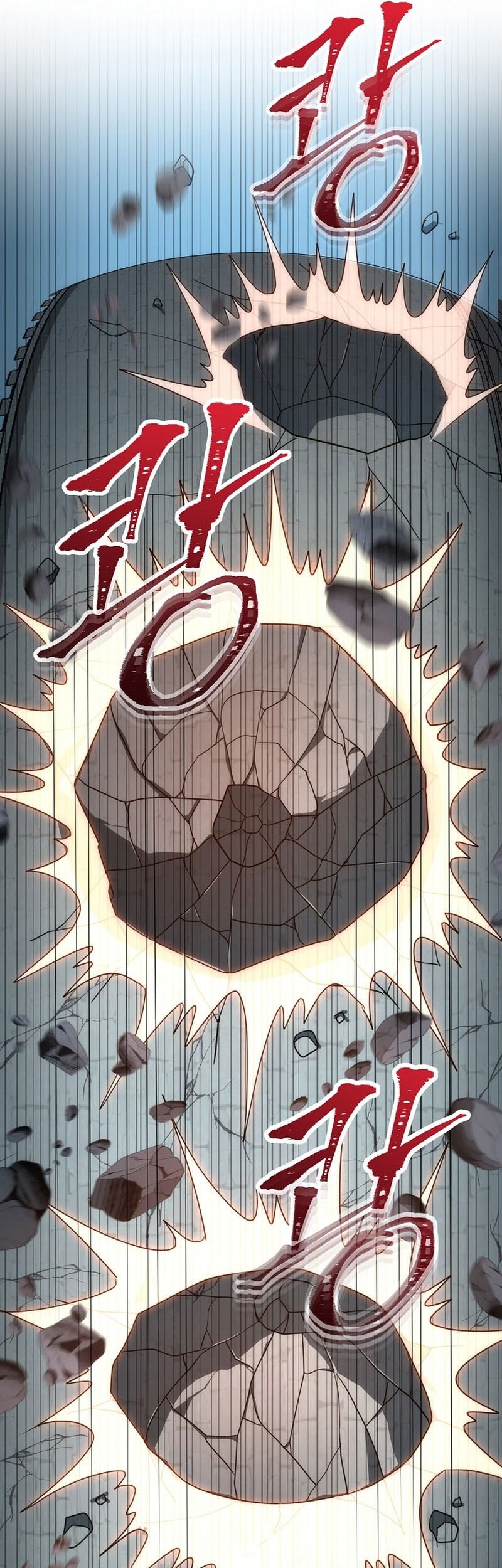 Emperor Of Steel Chapter 40 - halaman 47