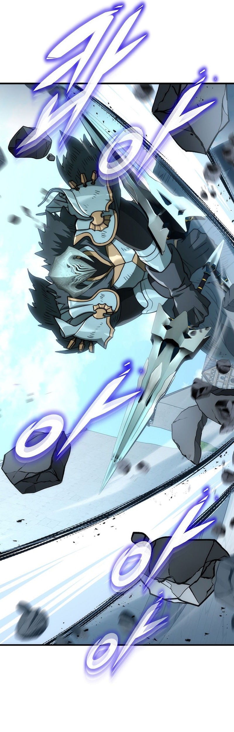Emperor Of Steel Chapter 40 - halaman 55