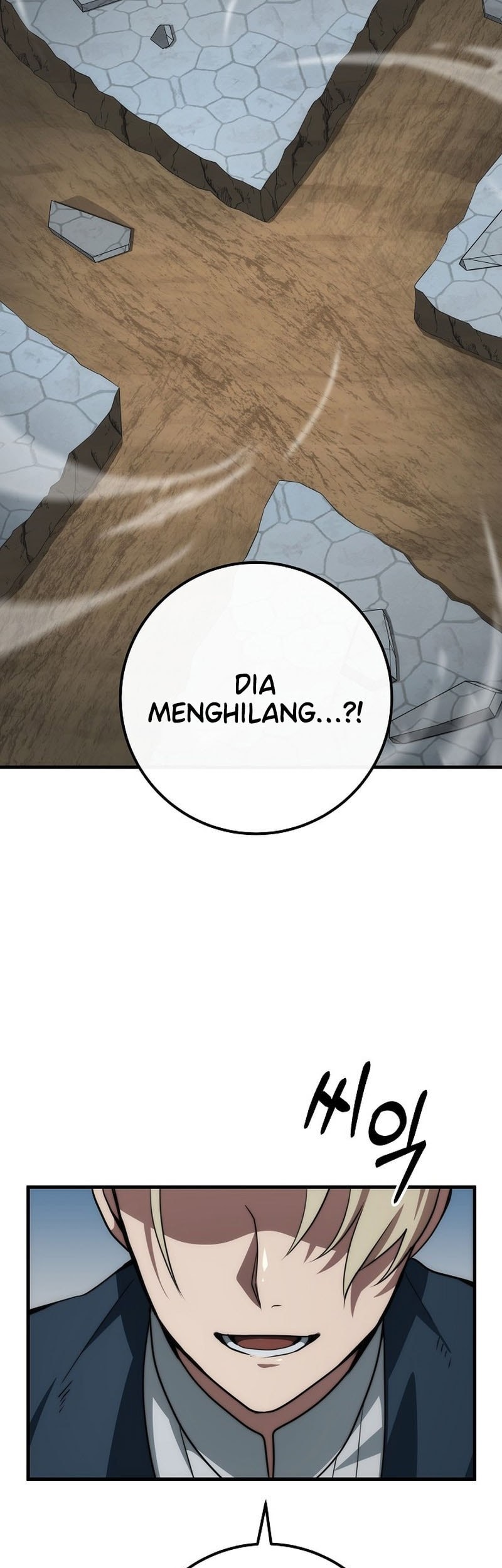 Emperor Of Steel Chapter 40 - halaman 57