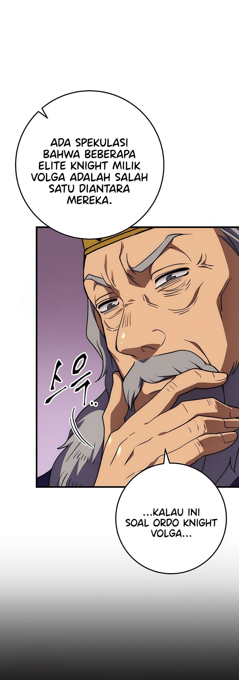 Emperor Of Steel Chapter 41 - halaman 44