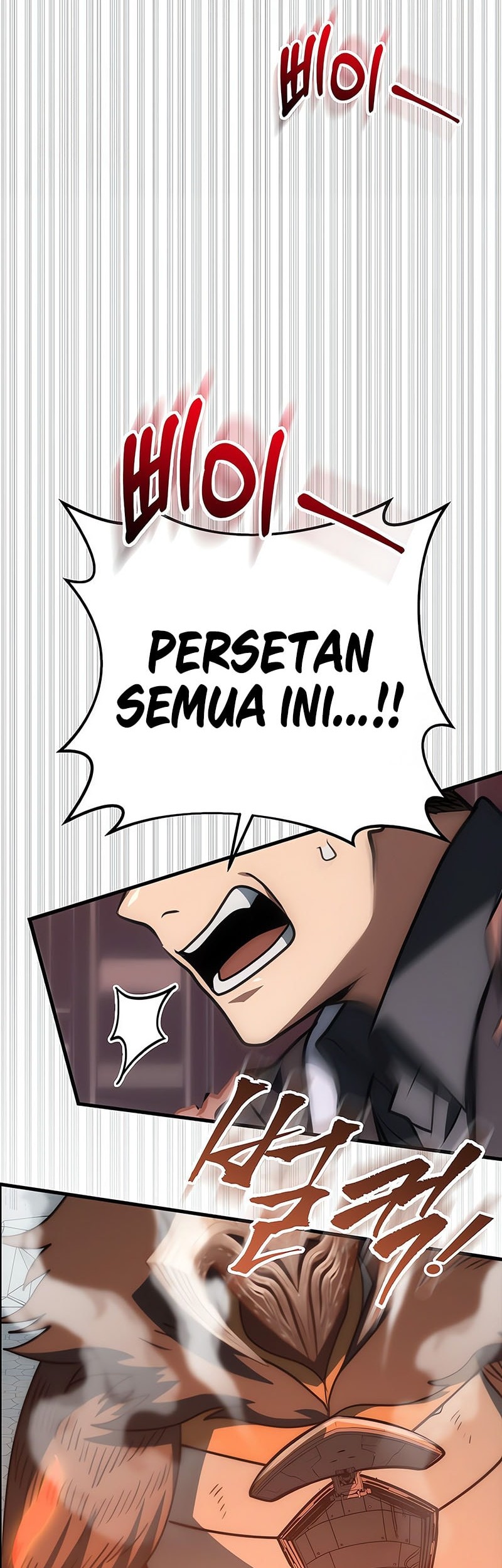 Emperor Of Steel Chapter 41 - halaman 6