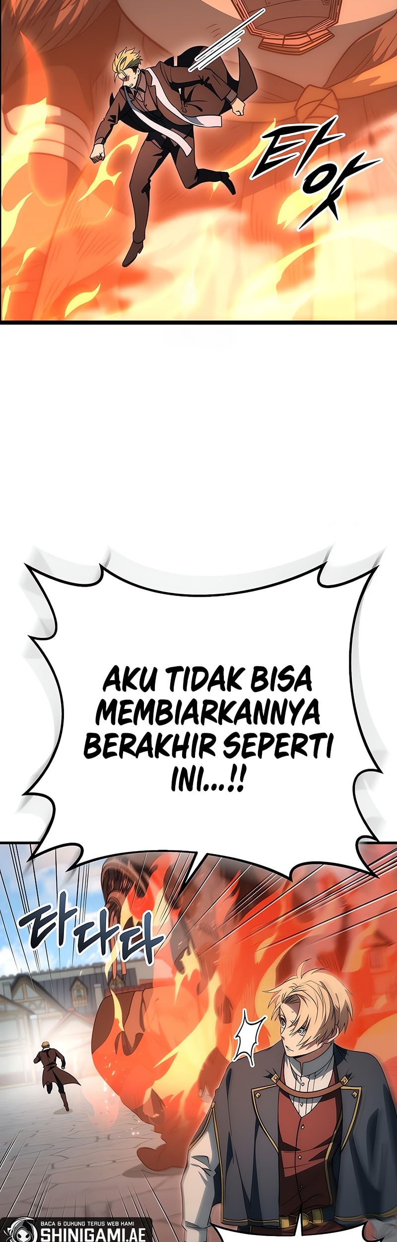 Emperor Of Steel Chapter 41 - halaman 7