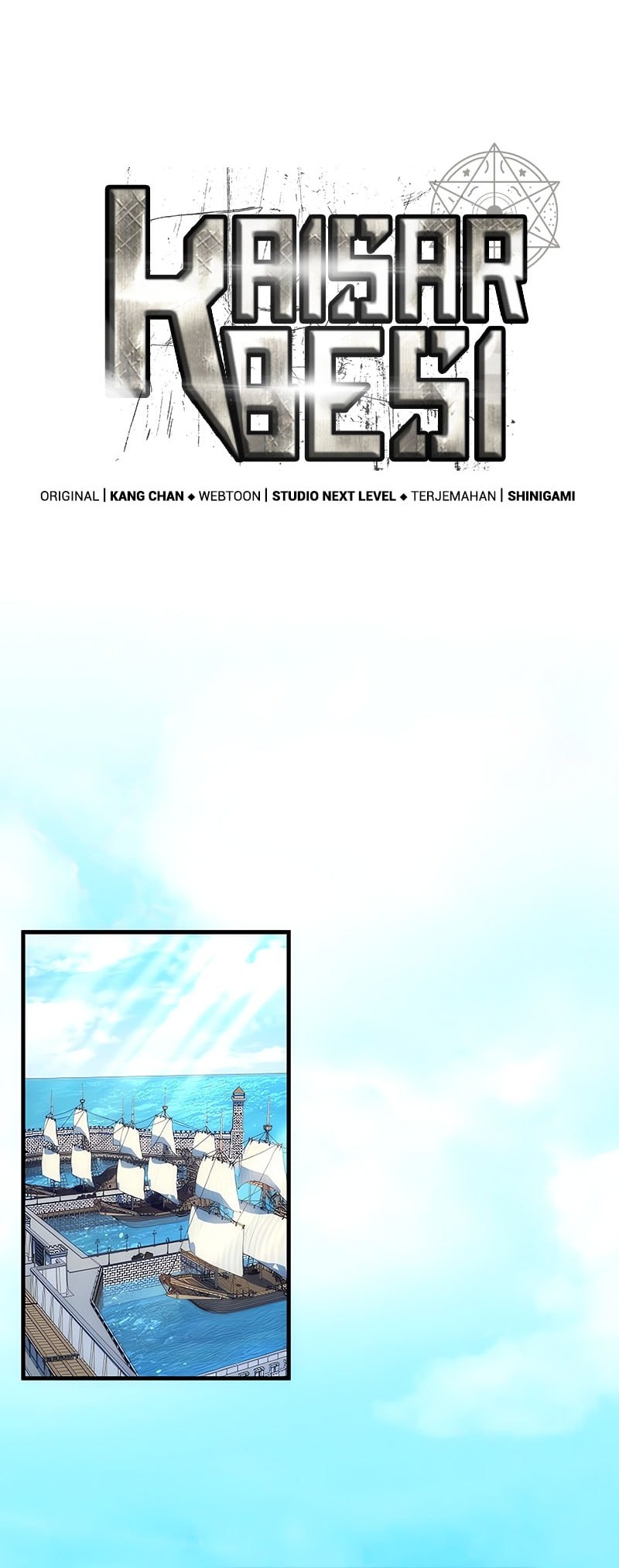 Emperor Of Steel Chapter 42 - halaman 13