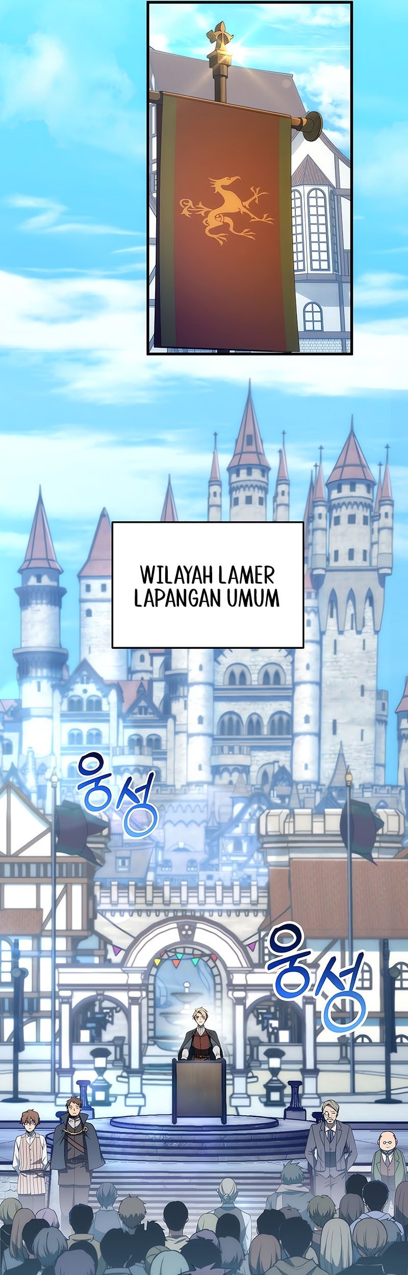 Emperor Of Steel Chapter 42 - halaman 14