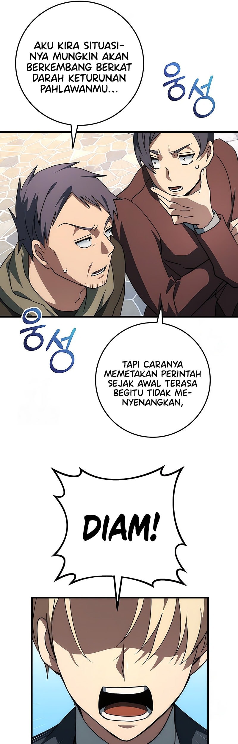 Emperor Of Steel Chapter 42 - halaman 18
