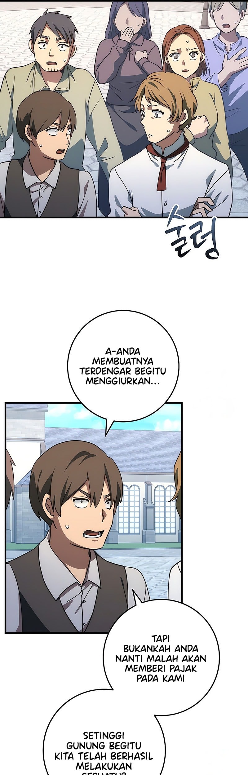 Emperor Of Steel Chapter 42 - halaman 26