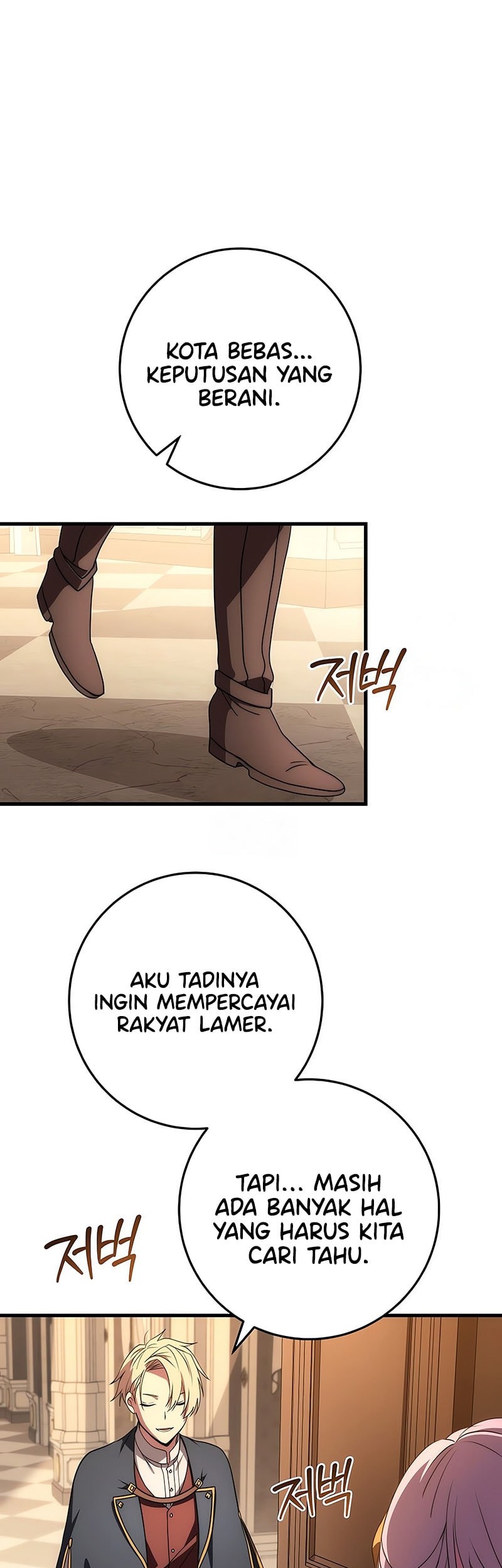 Emperor Of Steel Chapter 42 - halaman 36