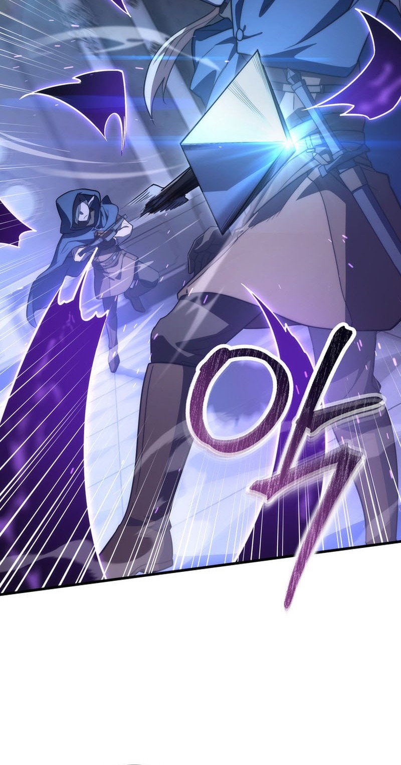 Emperor Of Steel Chapter 43 - halaman 13