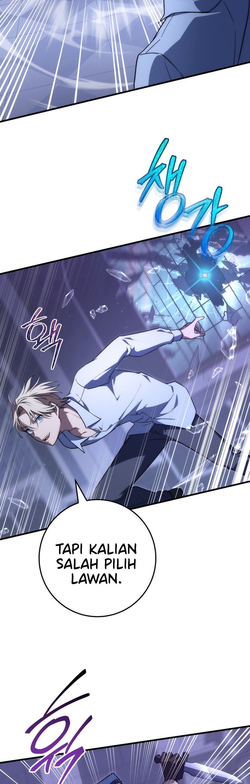 Emperor Of Steel Chapter 43 - halaman 15