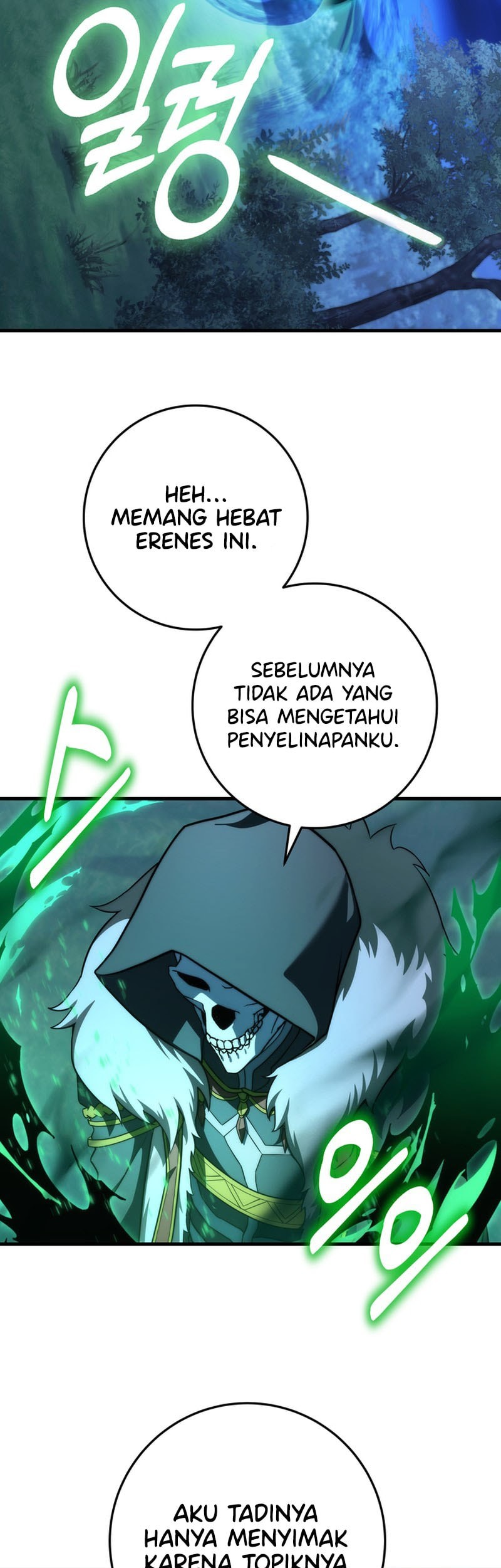 Emperor Of Steel Chapter 43 - halaman 50