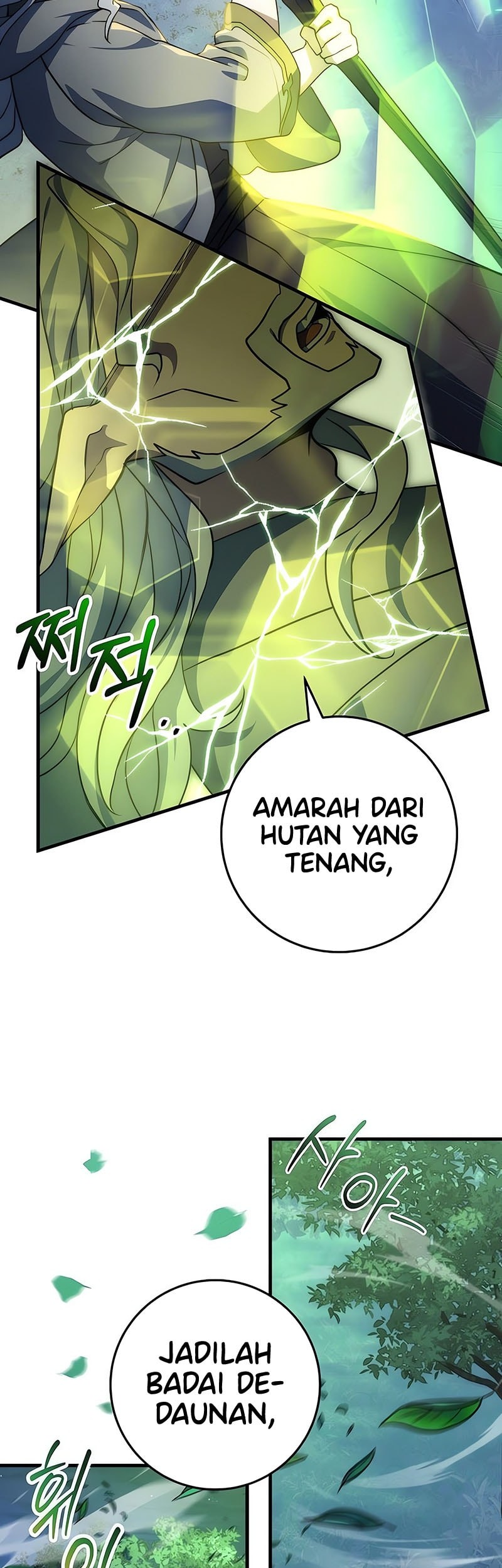 Emperor Of Steel Chapter 44 - halaman 12