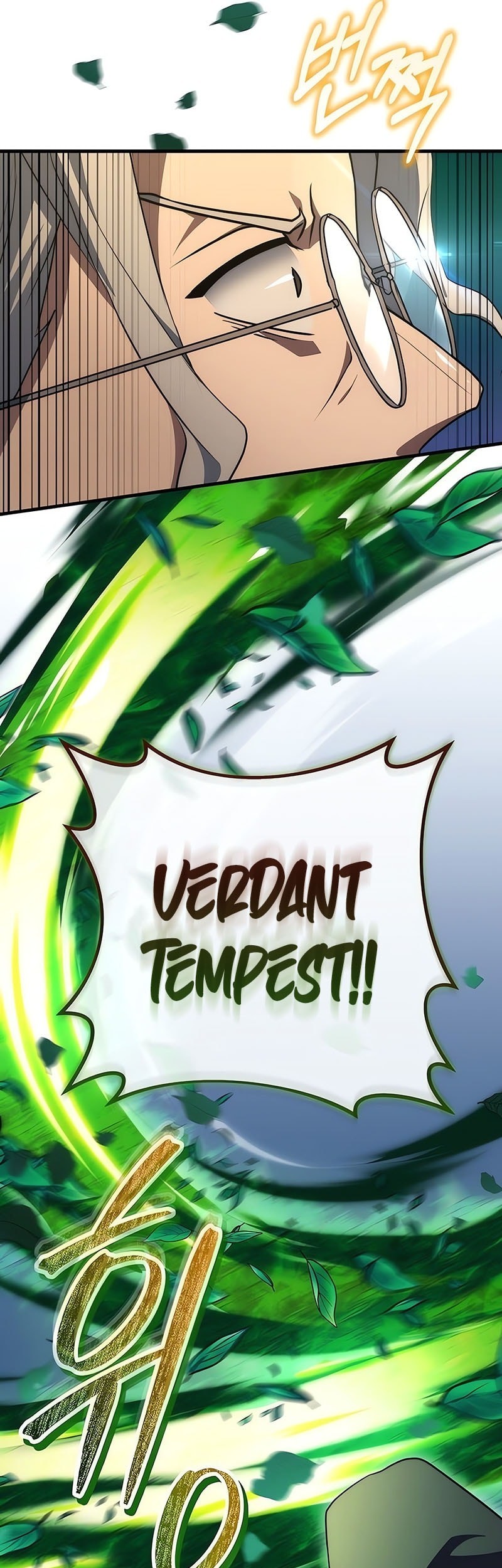 Emperor Of Steel Chapter 44 - halaman 14